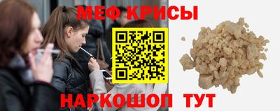Альфа ПВП Сланцы