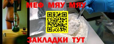 не бодяженный Славгород