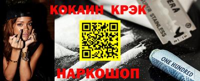 не бодяженный Славгород