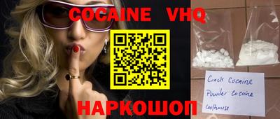не бодяженный Славгород