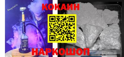 не бодяженный Славгород