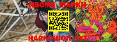 не бодяженный Славгород