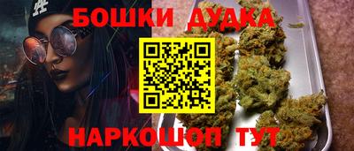 не бодяженный Славгород