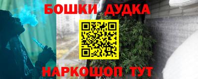 не бодяженный Славгород