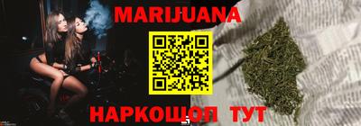 не бодяженный Славгород