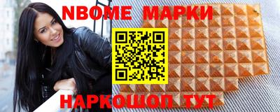 не бодяженный Славгород