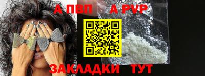 не бодяженный Славгород