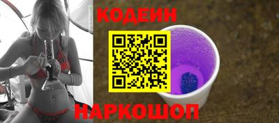не бодяженный Славгород