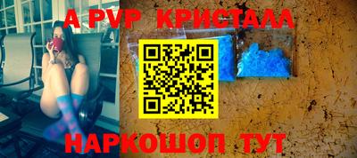 не бодяженный Славгород
