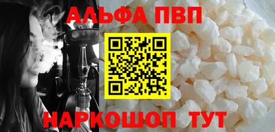 не бодяженный Славгород