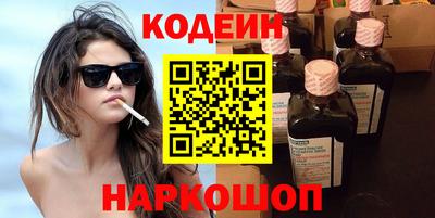 не бодяженный Славгород