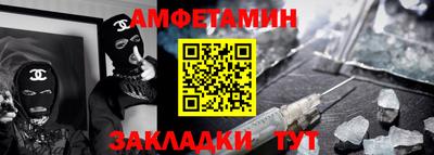 не бодяженный Славгород