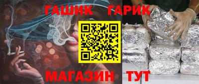 не бодяженный Славгород