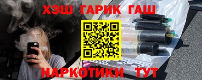 не бодяженный Славгород