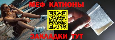 Альфа ПВП Сланцы
